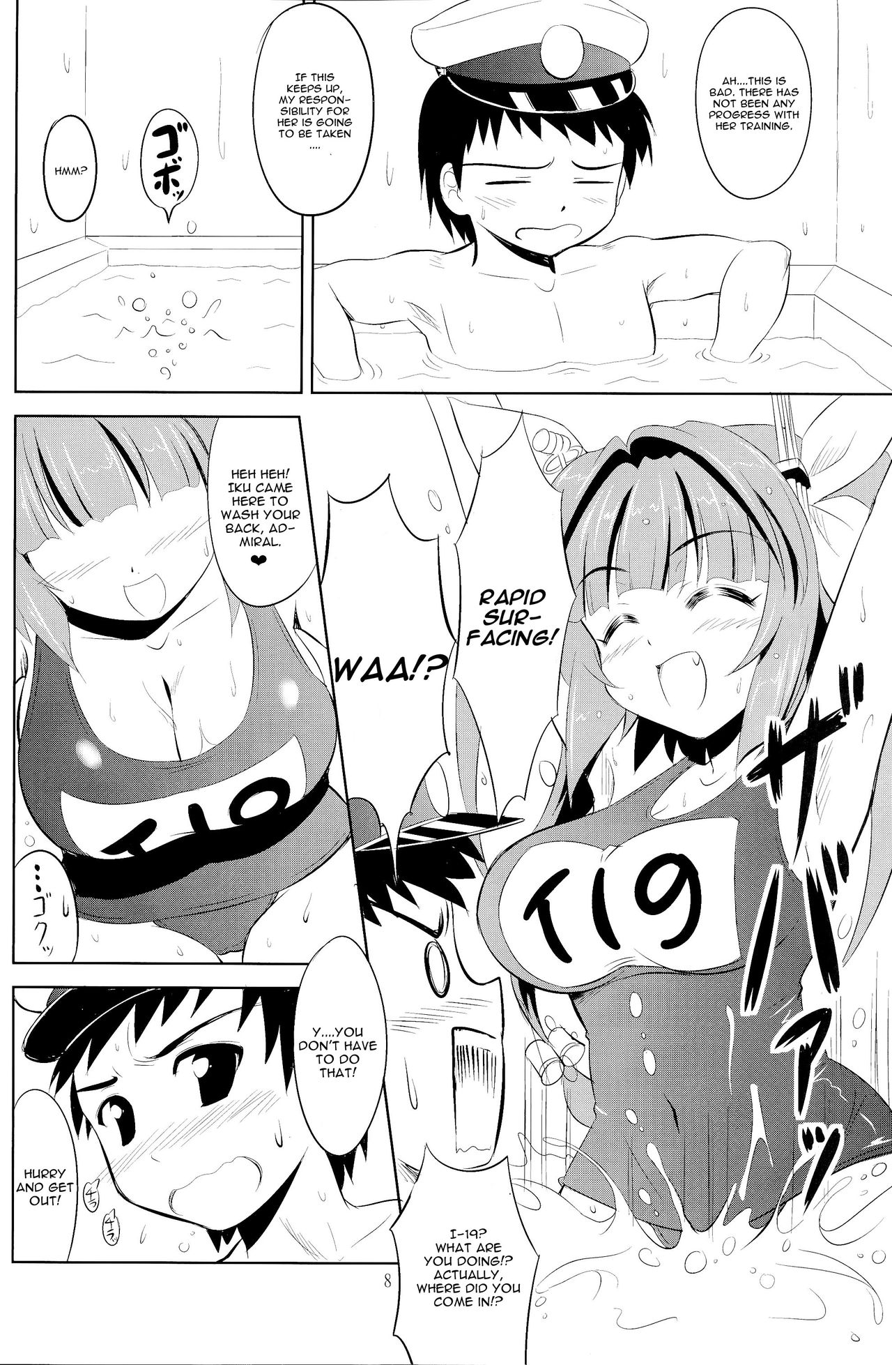 Teitoku wa Nani wo shitemo Okoranai kara Daisuki nano page 7 full