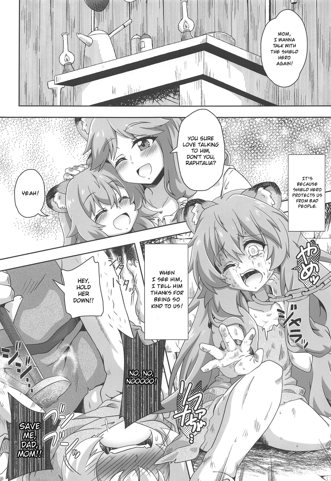 Tanuki Shoujo no Kenshin page 2 full