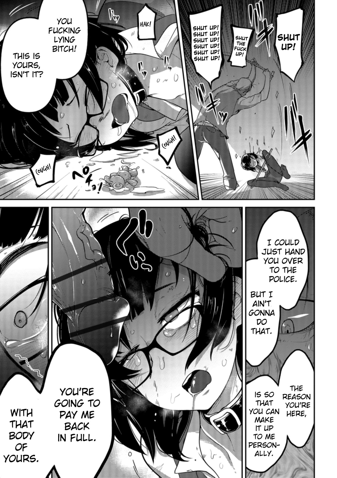 Nagara Musume no Kaigoroshikata | How to Keep a Smartphone Zombie Captive page 9 full