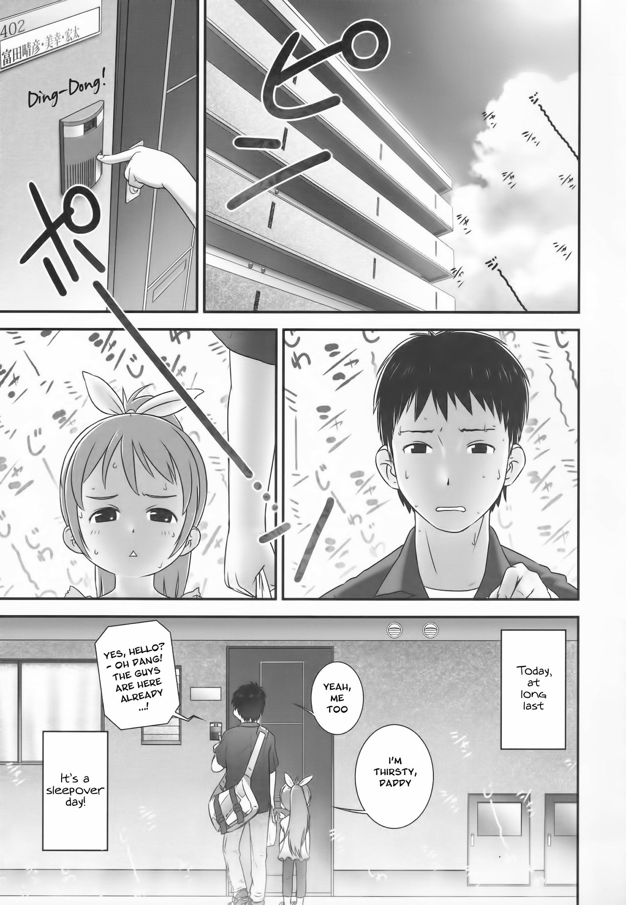 Otomari no Hi | Sleepover Day page 1 full