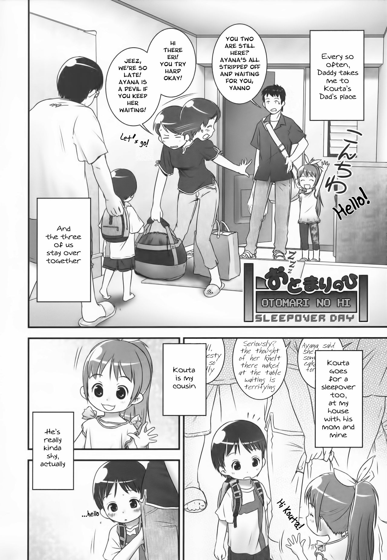 Otomari no Hi | Sleepover Day page 2 full