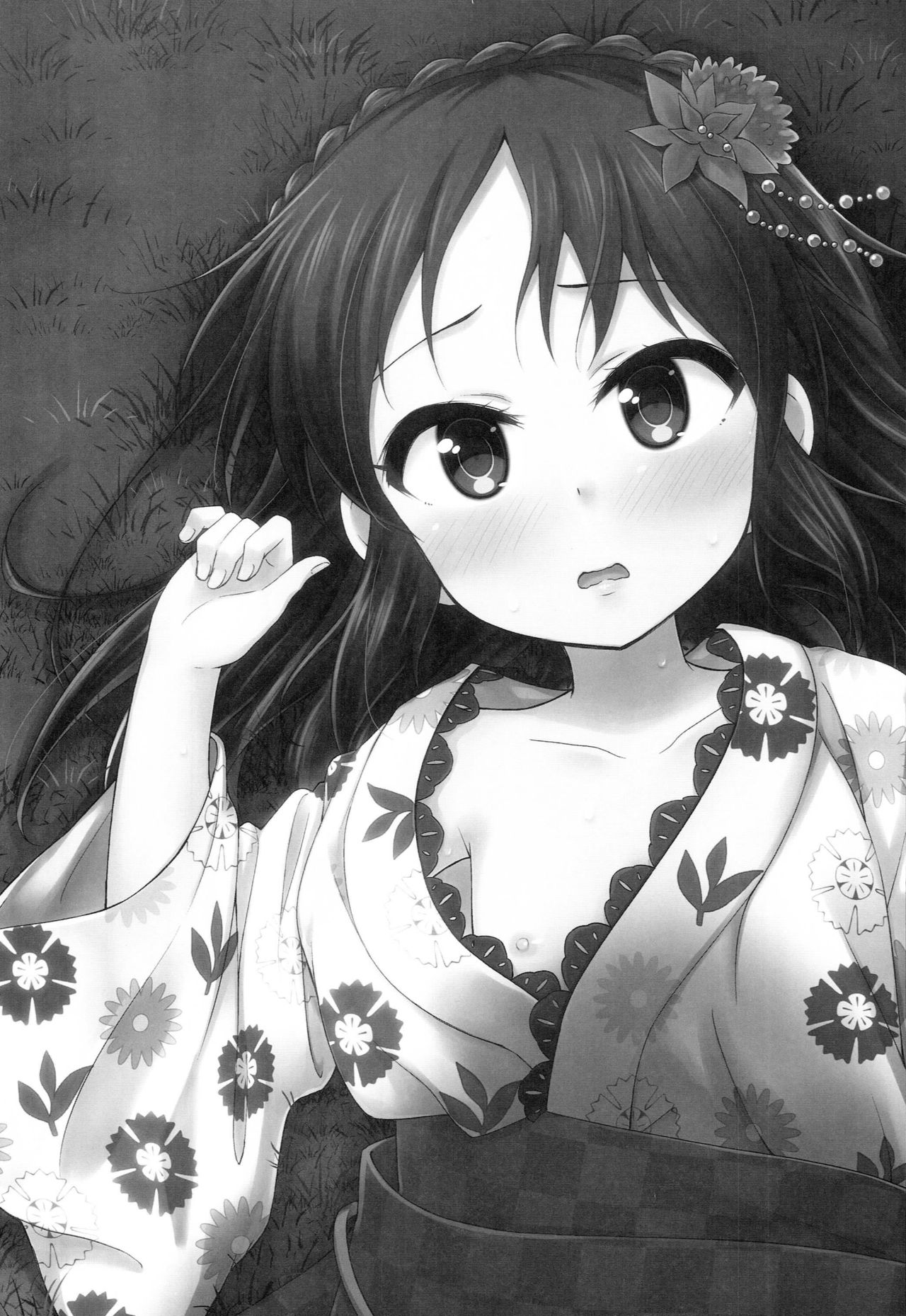 Yukata Arisu to Natsu no Yoru page 2 full