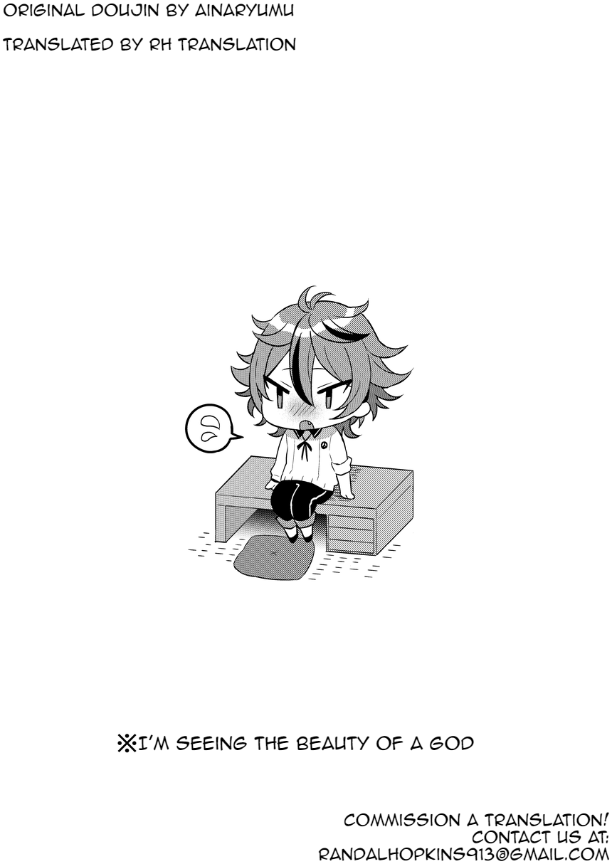 Gotou-kun to Tsukue de Sukebe suru. page 2 full