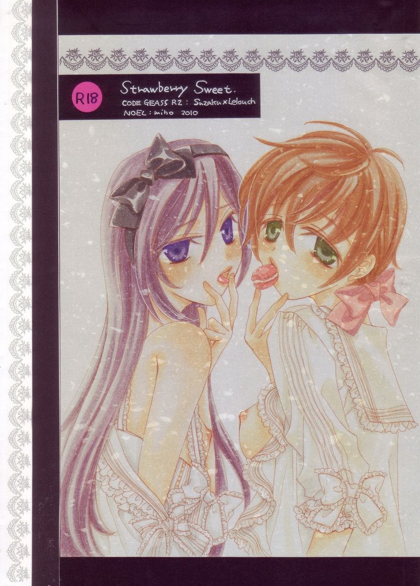 Strawberry Sweet page 1 full