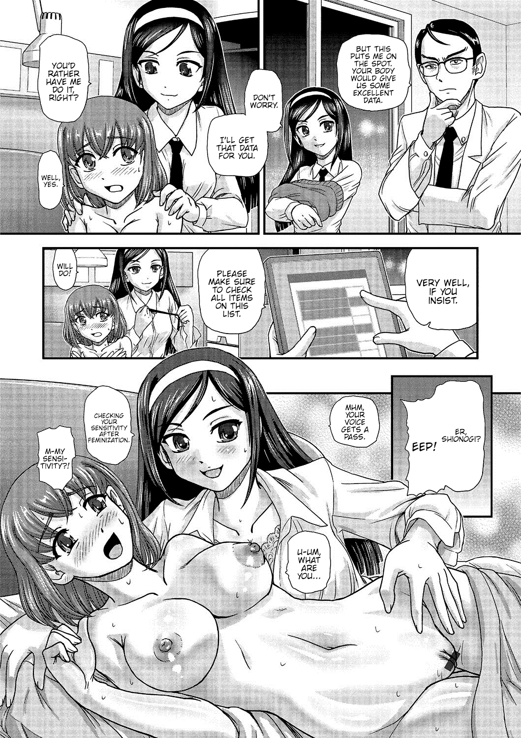 Nonde Neru dake no Kantan na Beit desu page 5 full