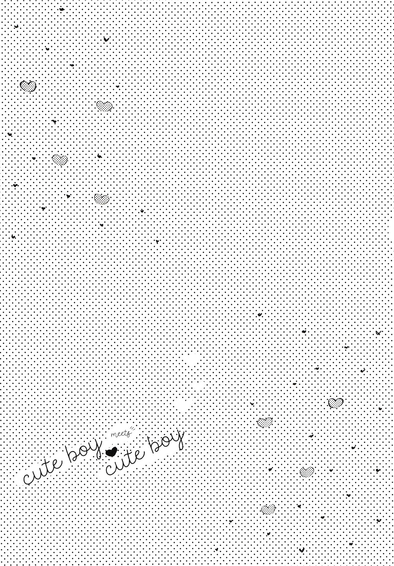 Cute na Kareshi ni Goyoujin page 2 full