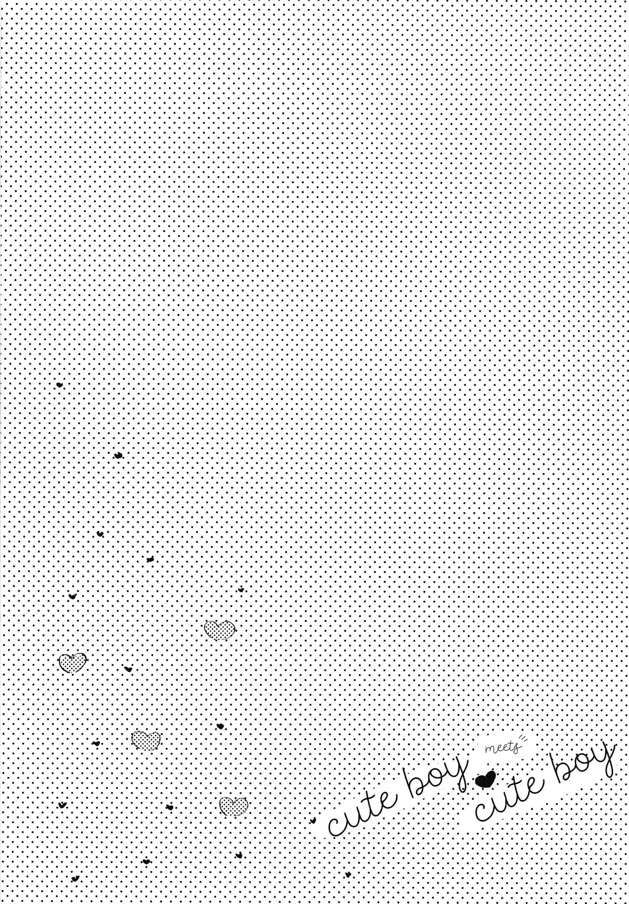 Cute na Kareshi ni Goyoujin page 9 full