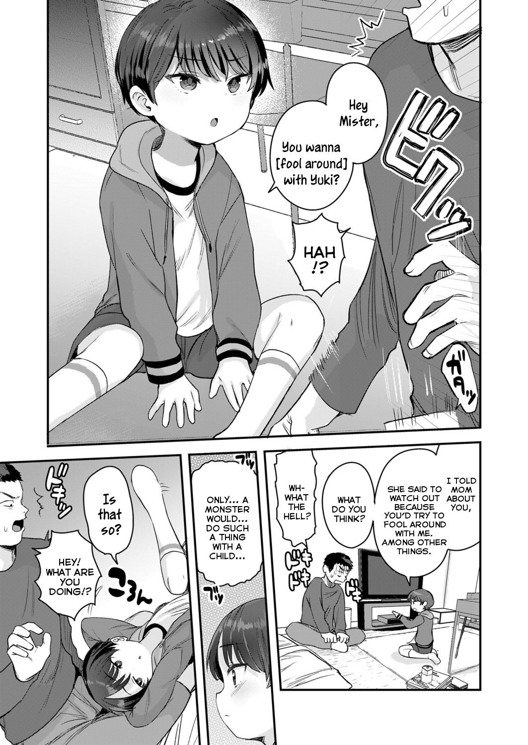 Kachimake Docchi? | Victory or Defeat, Which is it? page 5 full