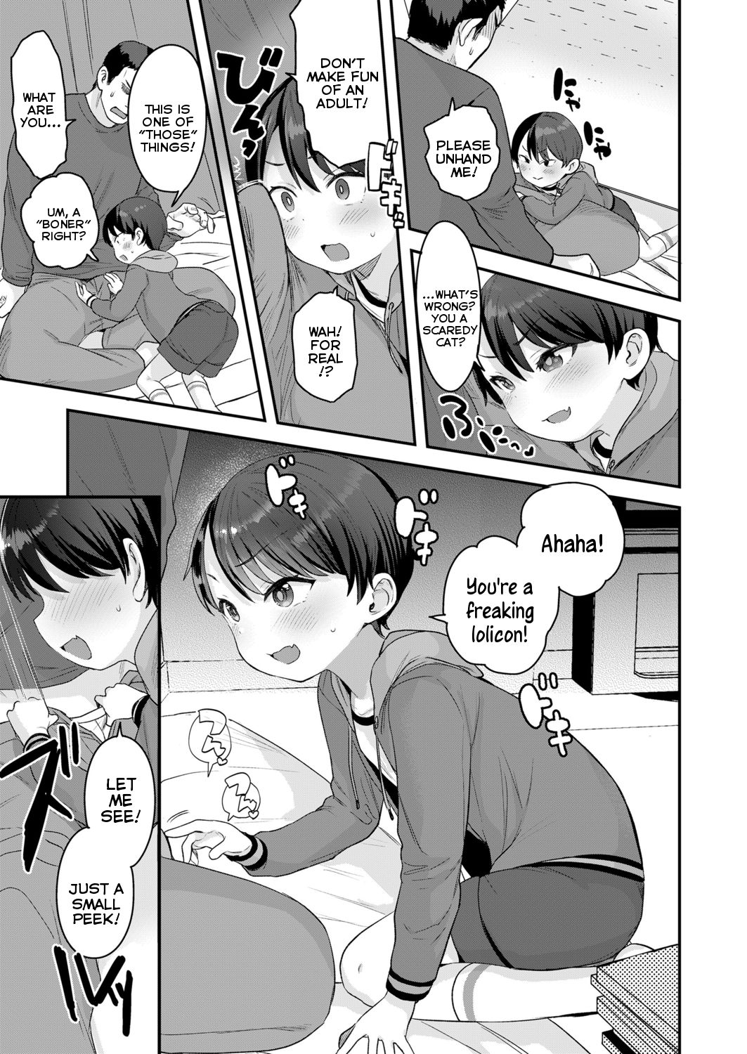 Kachimake Docchi? | Victory or Defeat, Which is it? page 7 full