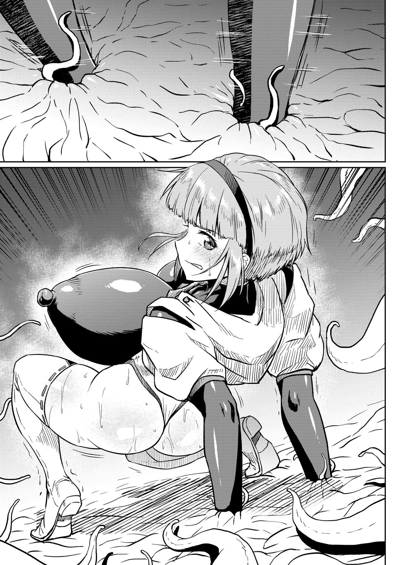 Zako ni Wakarasareru Mifune-san page 10 full