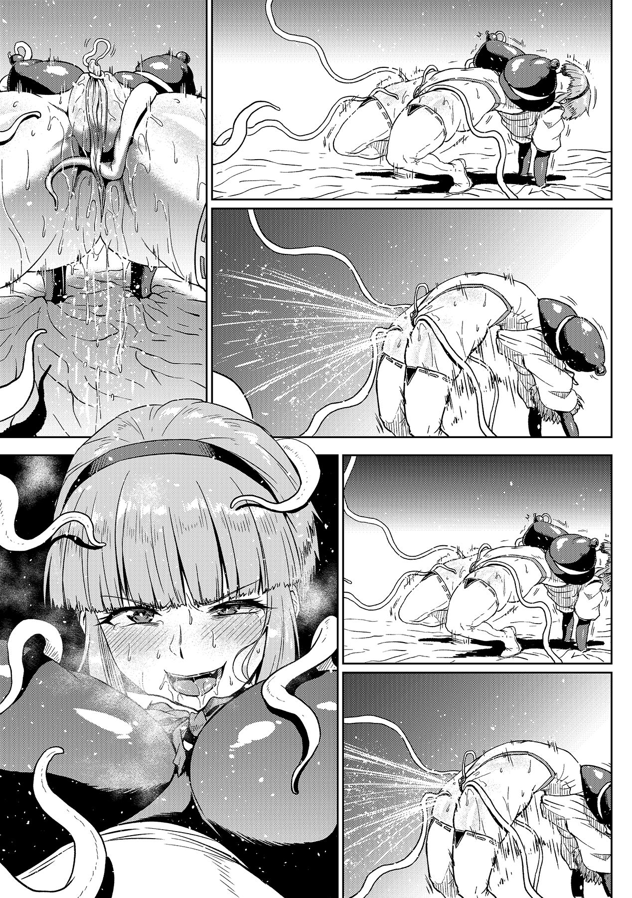 Zako ni Wakarasareru Mifune-san page 5 full