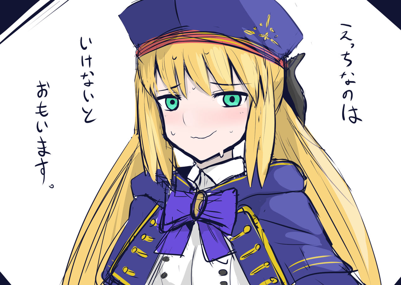 MuraCas 5 page 1 full