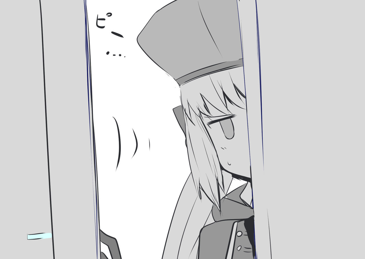 MuraCas 5 page 2 full