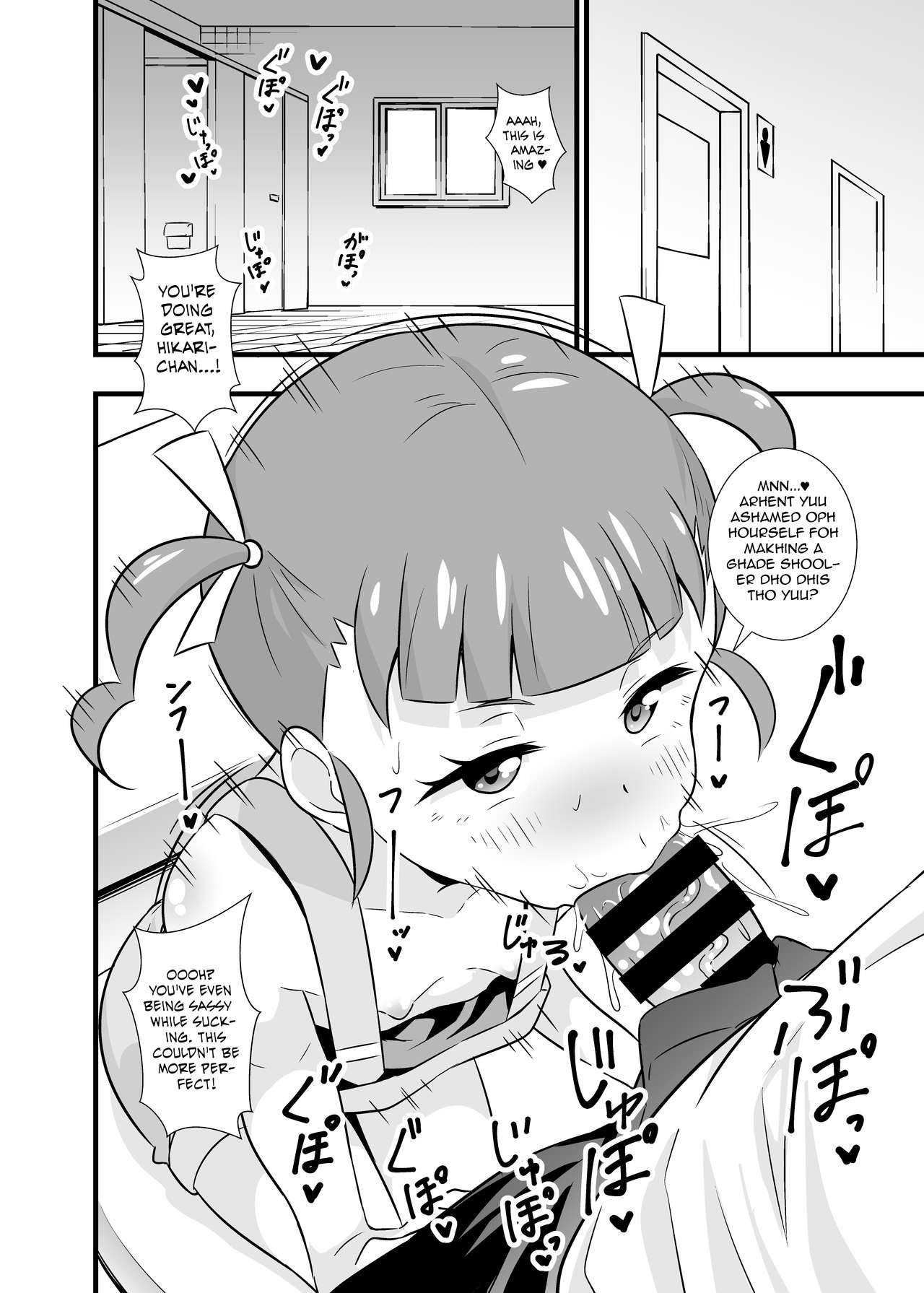 Imoyaman Dai no Otona ga Shougakusei Aite ni Yokubou Marudashi Seishori Onedari | Imoyaman - An Adult Man Shamelessly Begging a Grade Schooler to Help Him Relieve His Sexual Tension page 3 full