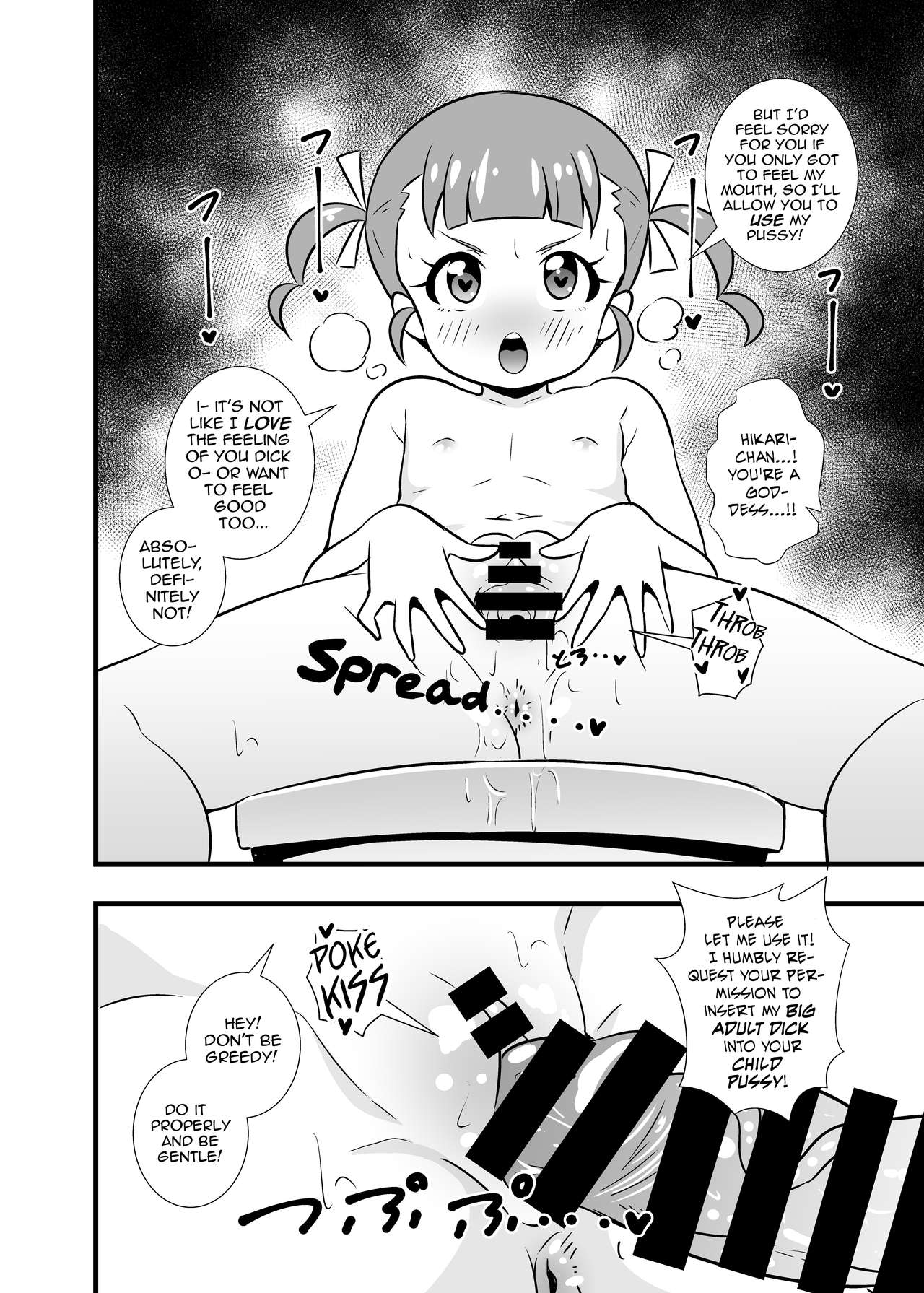 Imoyaman Dai no Otona ga Shougakusei Aite ni Yokubou Marudashi Seishori Onedari | Imoyaman - An Adult Man Shamelessly Begging a Grade Schooler to Help Him Relieve His Sexual Tension page 7 full