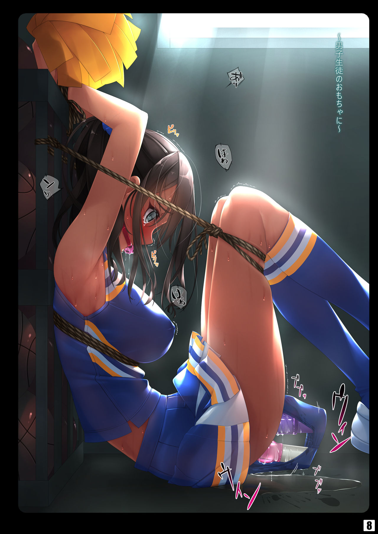 Vibe In Pants Hon page 6 full