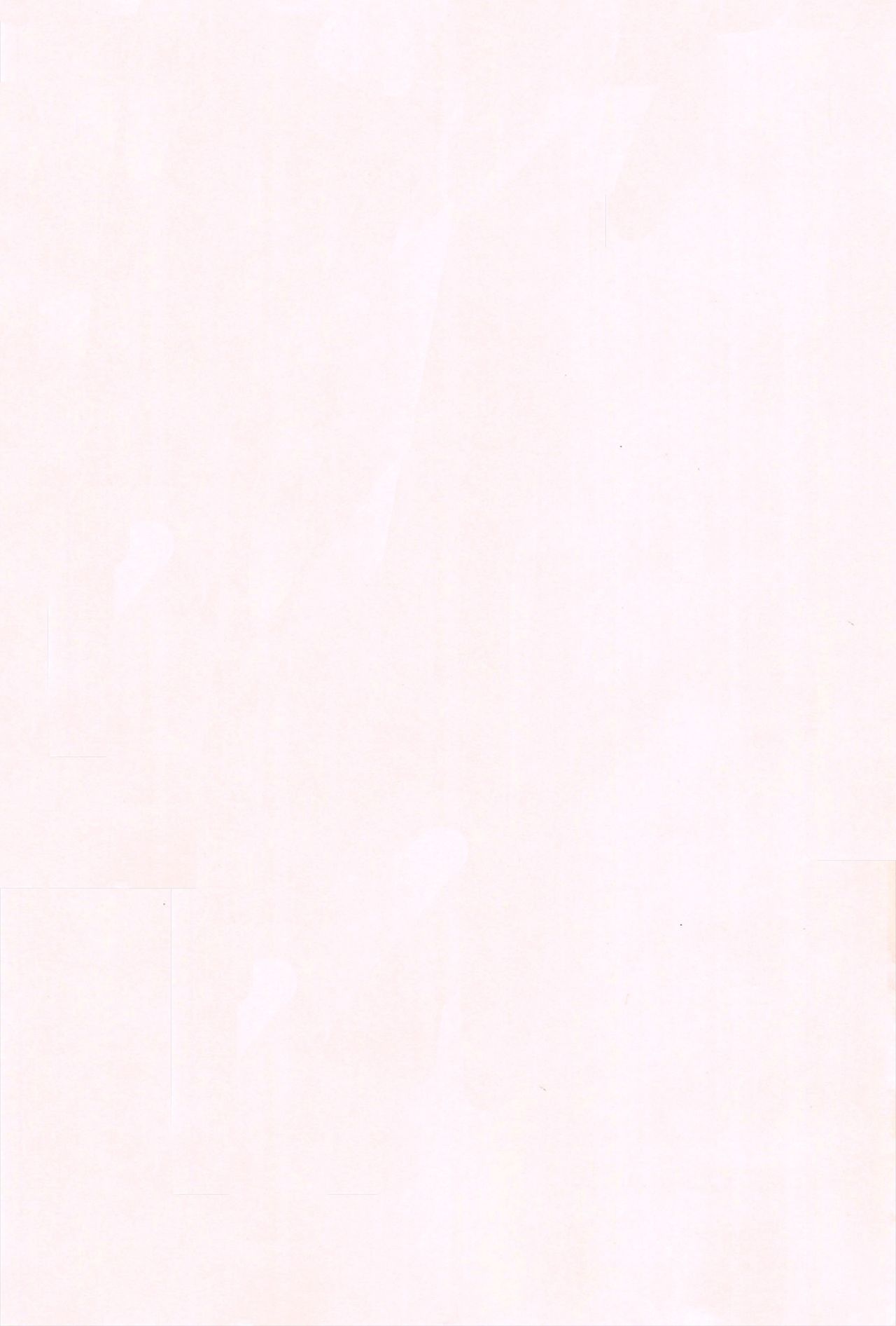 Kusuguttai no... Suki ❤ page 3 full