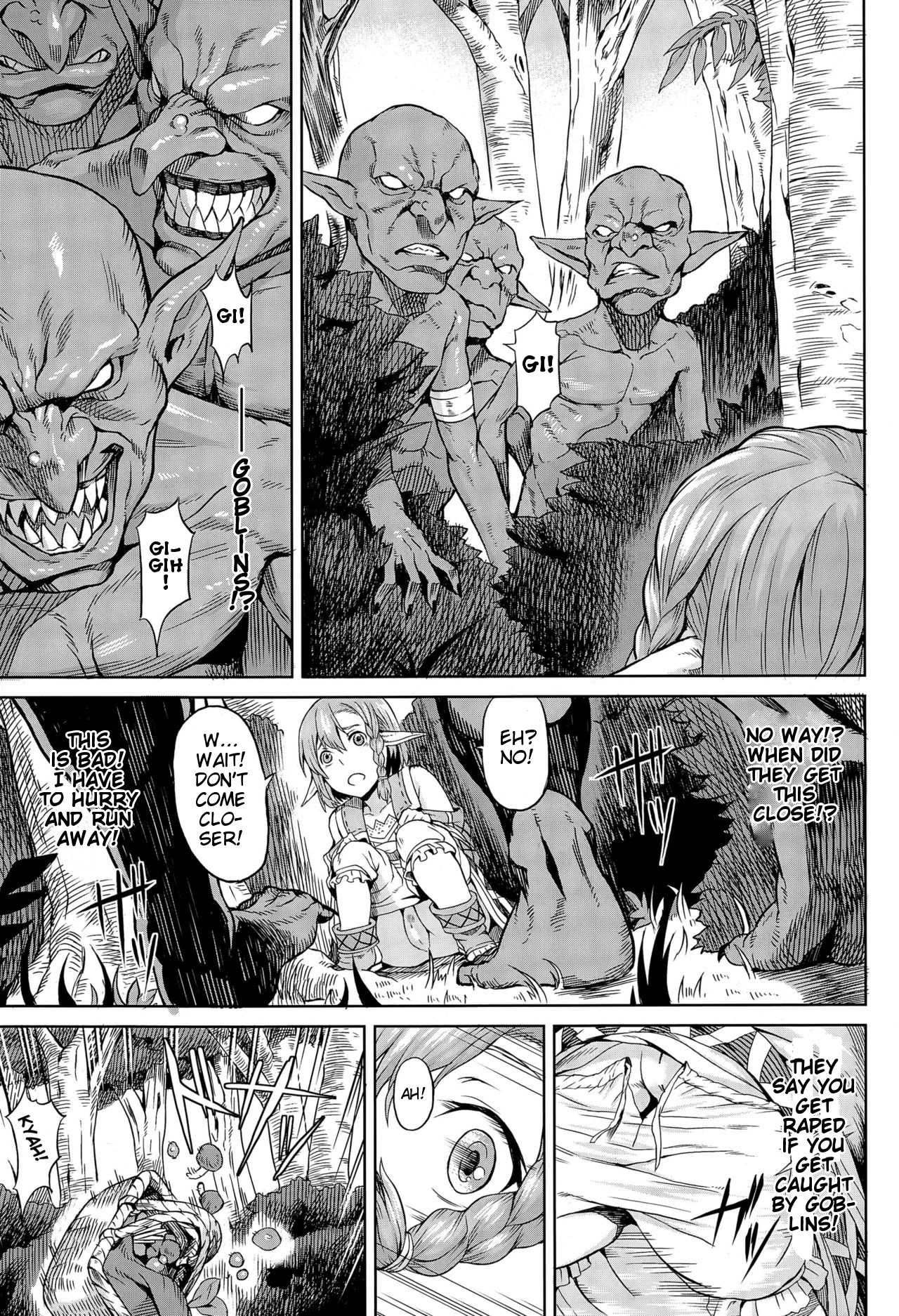 Mori no Naka | In The Forest page 3 full