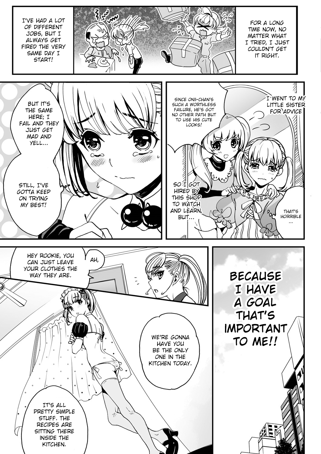 Otokonoko wa Gohoushi Chu☆ page 6 full
