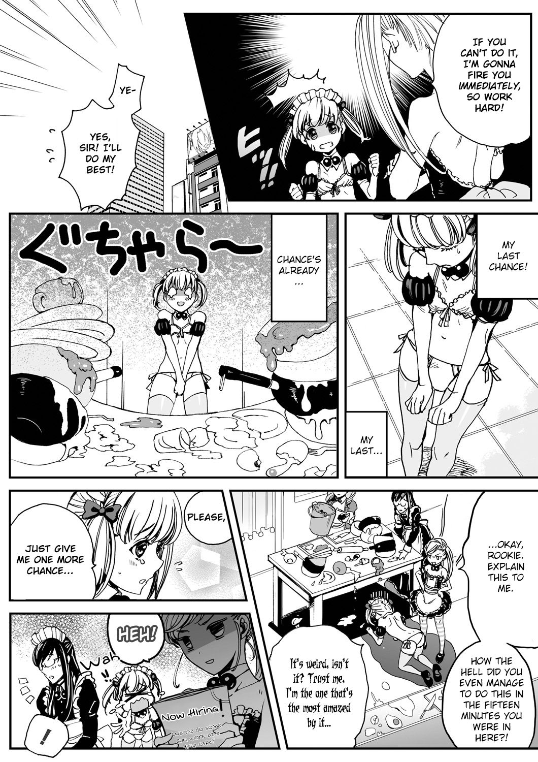 Otokonoko wa Gohoushi Chu☆ page 7 full