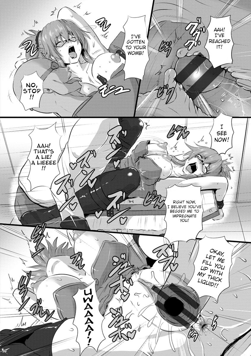 Ninshingaku Report | Obstetrics Report page 10 full