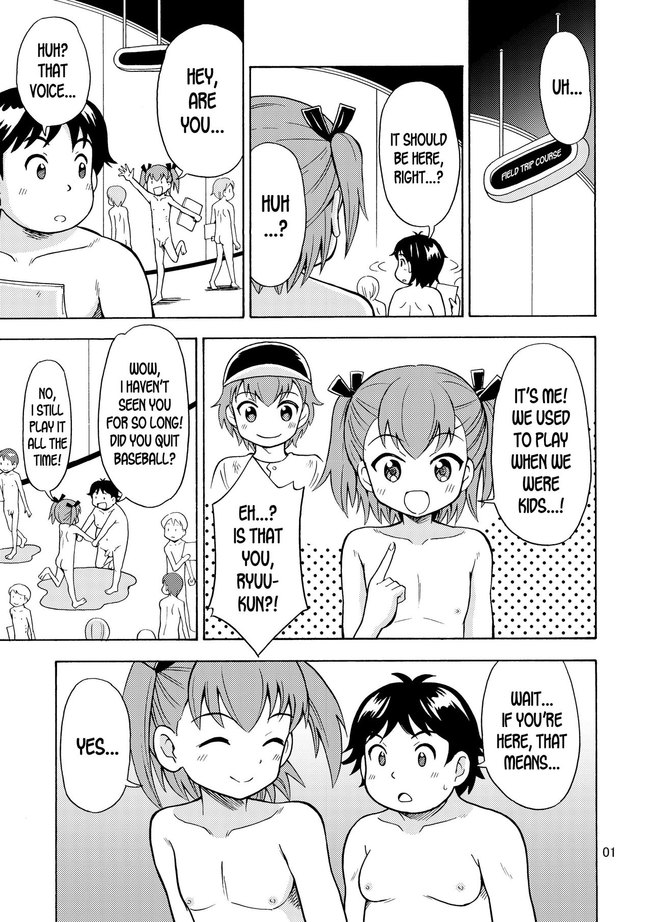 Boku-tachi wa Onnanoko ni Naru! ~Onnanoko Koujou 02~ | We're gonna be girls! page 2 full