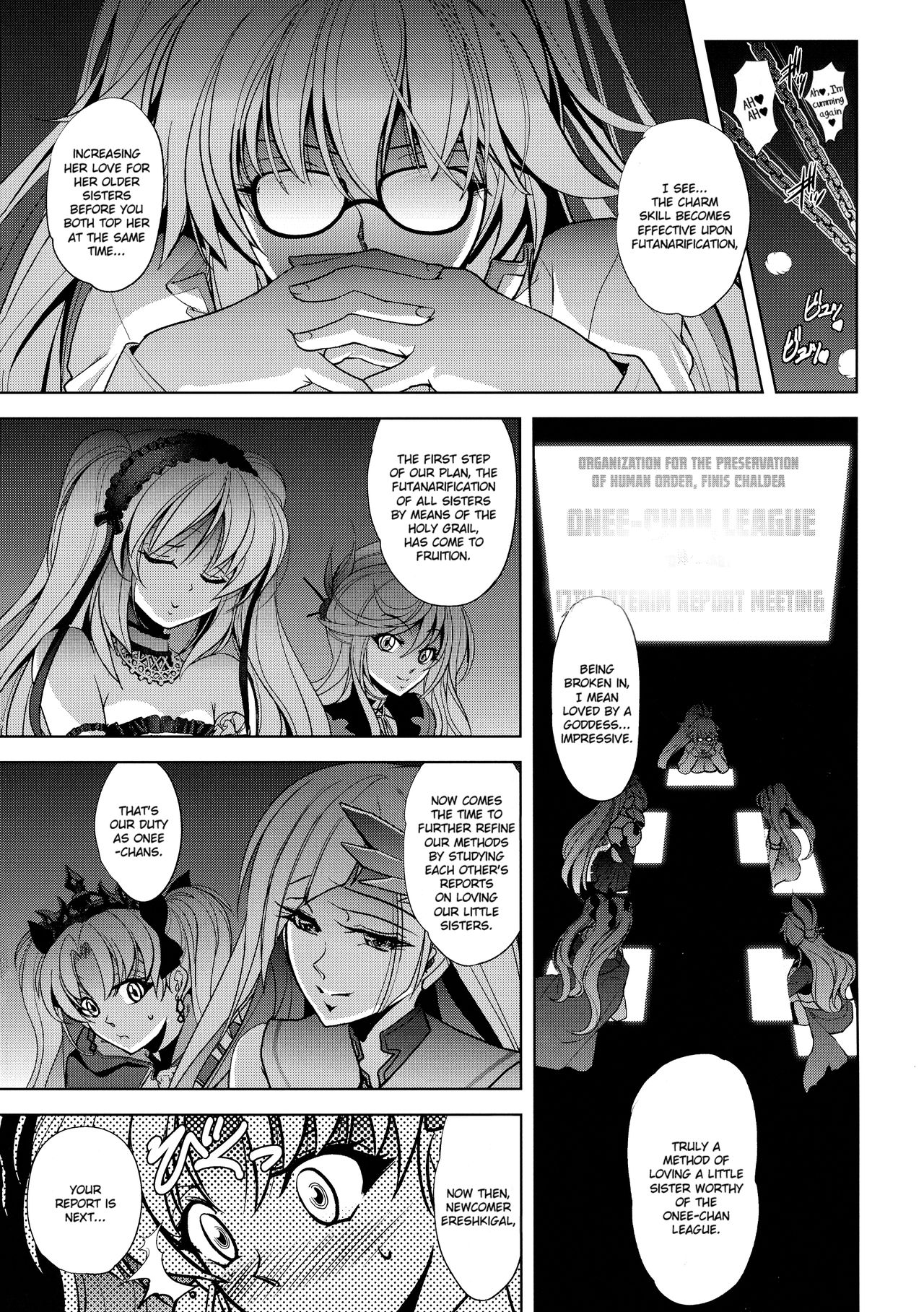Onee-chan Assemble!! page 5 full