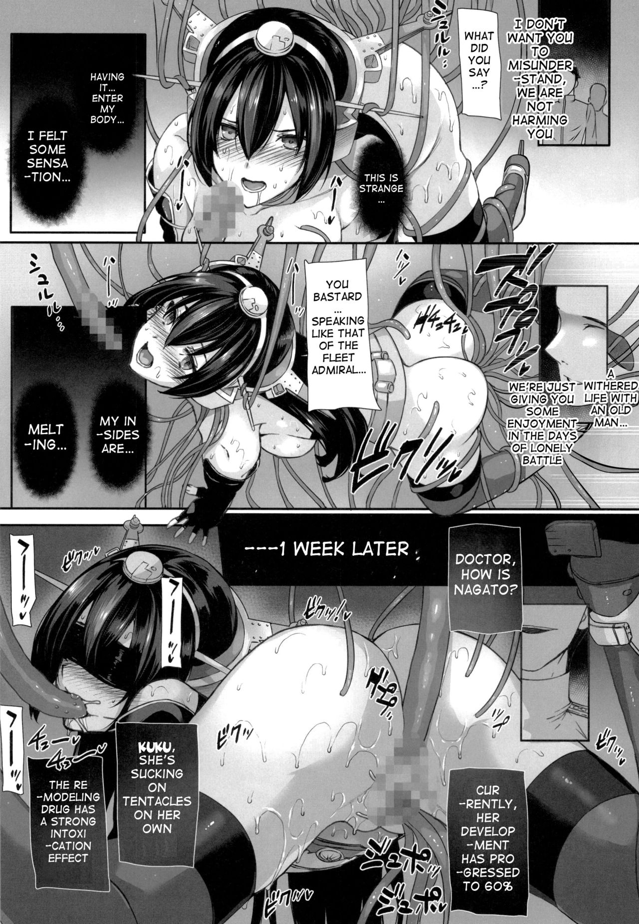 Daraku Senkan -Otoko o Shiranakatta KanMusu-tachi- | Battleship Girls Brainwashing page 7 full
