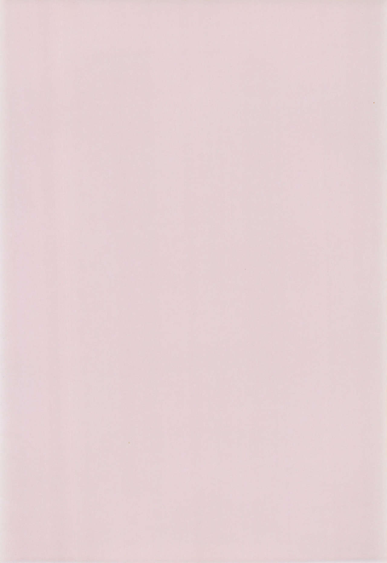 Neko Spa March page 4 full