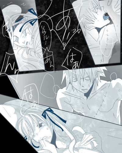 Strawberry colored Christmas page 6 full