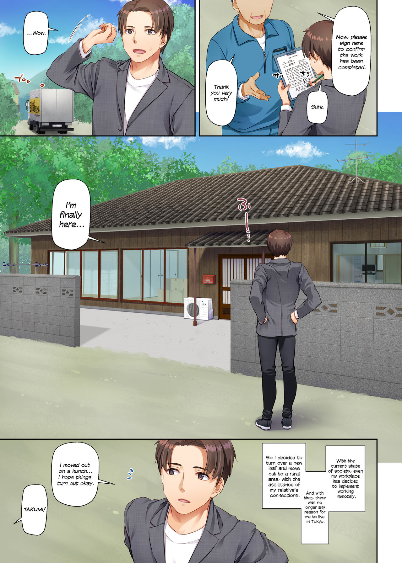 Inaka no Deaikei Gal wa Kyonyuu Shojo!? | Dating App Country Girls are Virgins with Huge Tits!? DLO-15 page 3 full