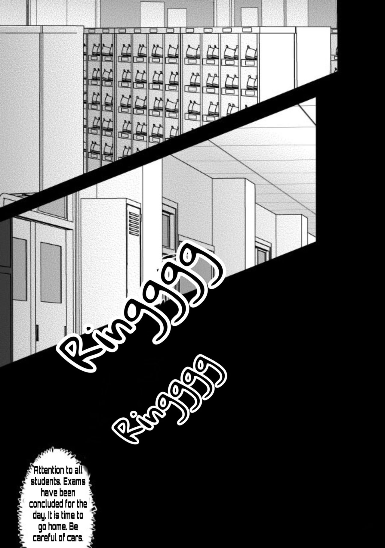 Hidoi yo Kacchan | Kacchan is terrible page 3 full