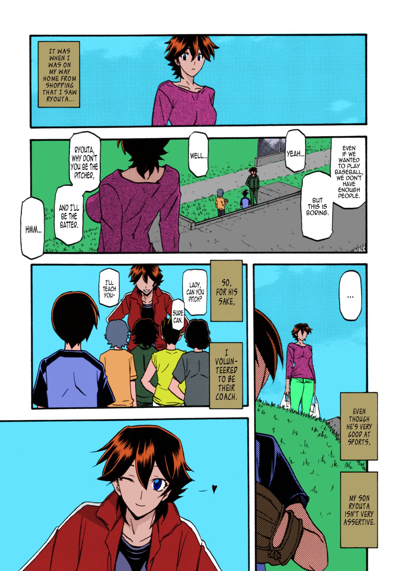 Akebi no Mi - Yuuko Katei page 2 full