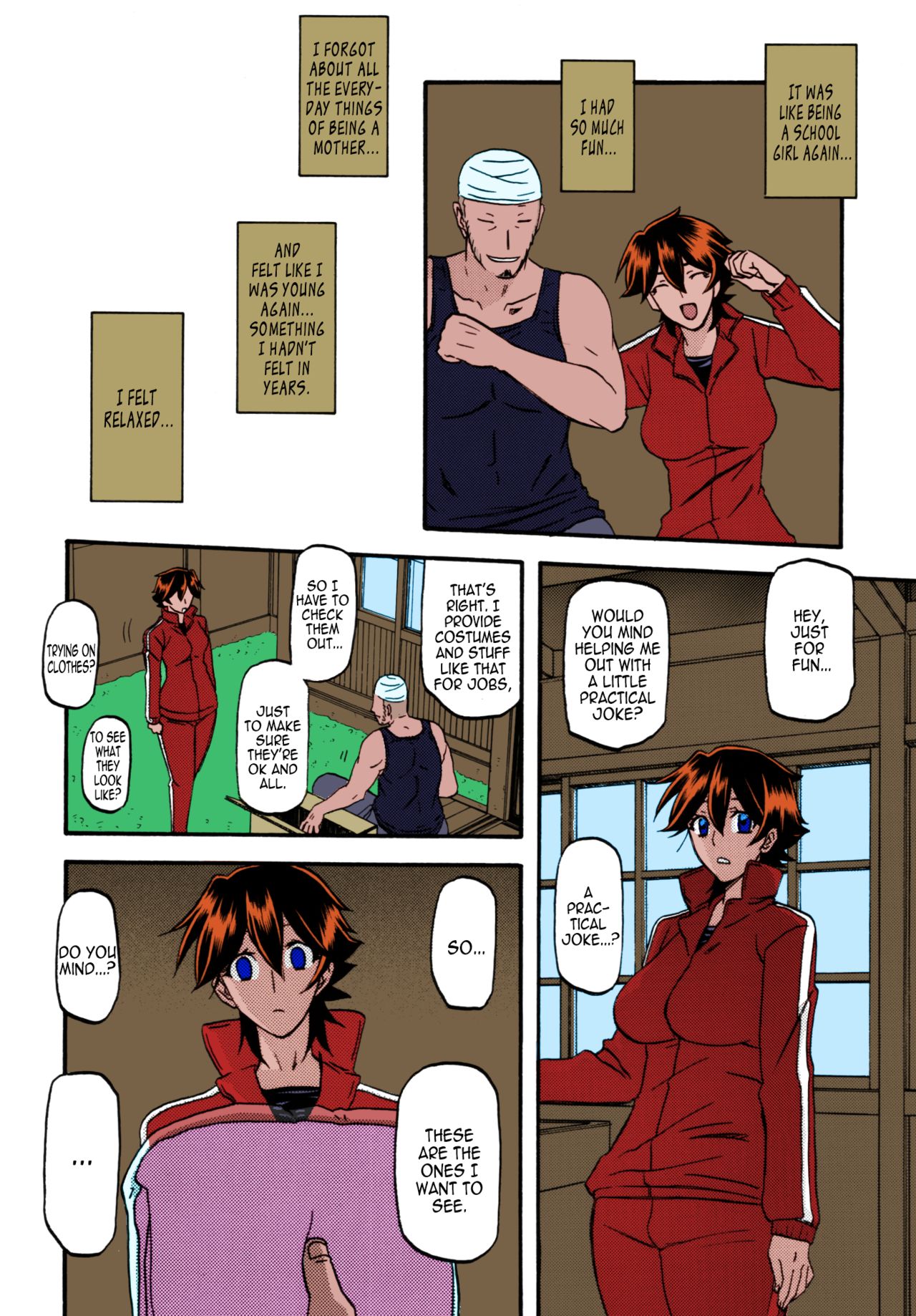 Akebi no Mi - Yuuko Katei page 5 full