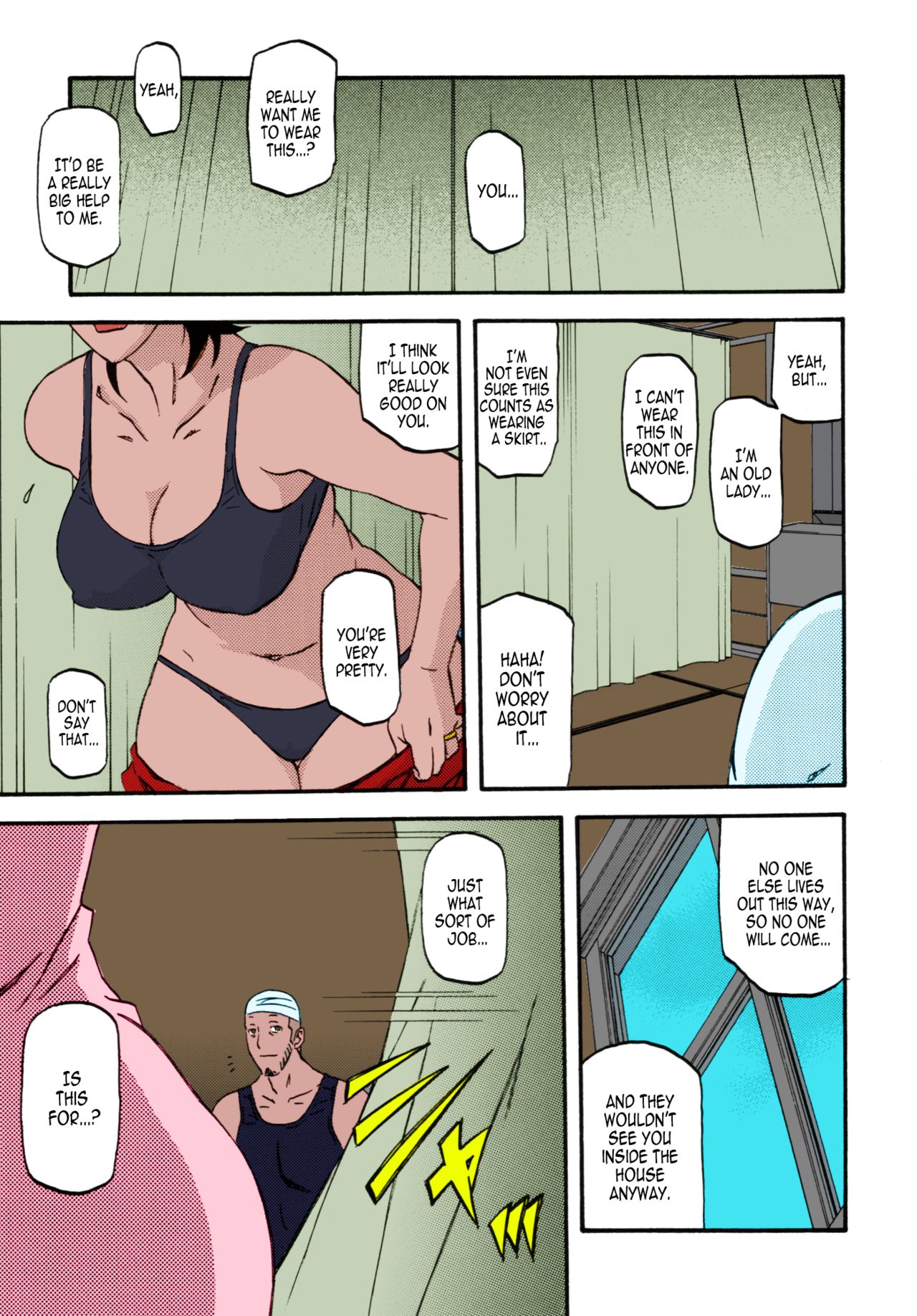 Akebi no Mi - Yuuko Katei page 6 full