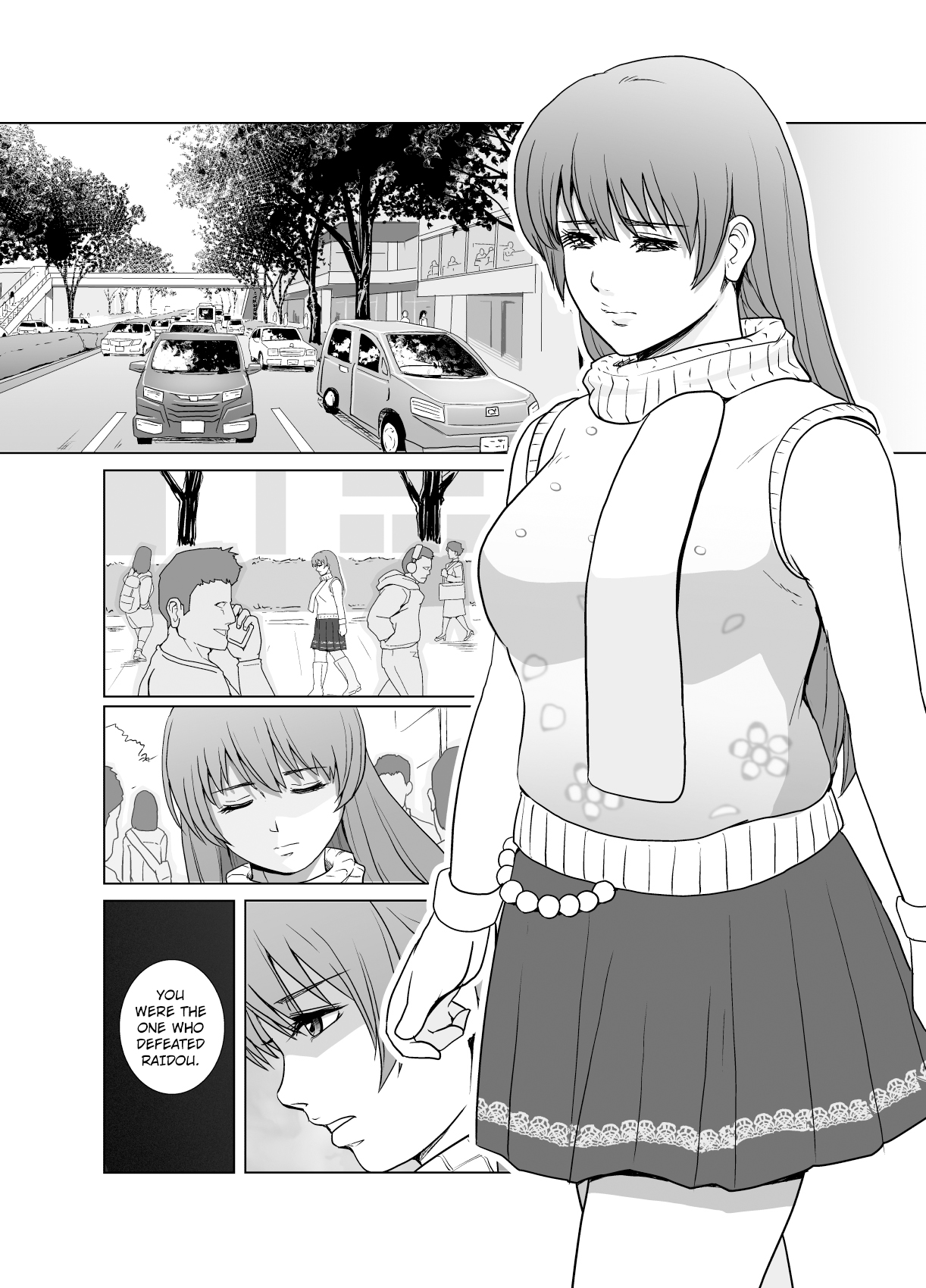 Haiki Shobun No. 1 Kasumi Hen Kahitsu Shuuseiban page 4 full