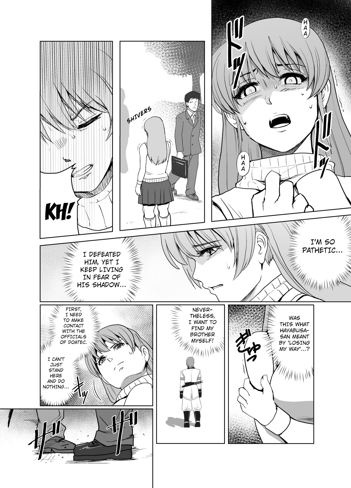 Haiki Shobun No. 1 Kasumi Hen Kahitsu Shuuseiban page 7 full