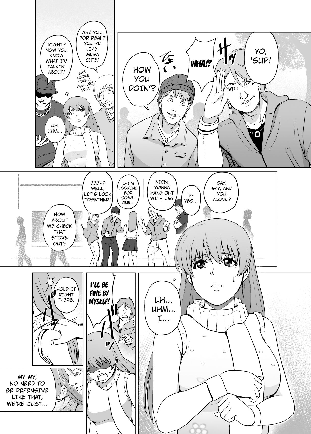 Haiki Shobun No. 1 Kasumi Hen Kahitsu Shuuseiban page 8 full