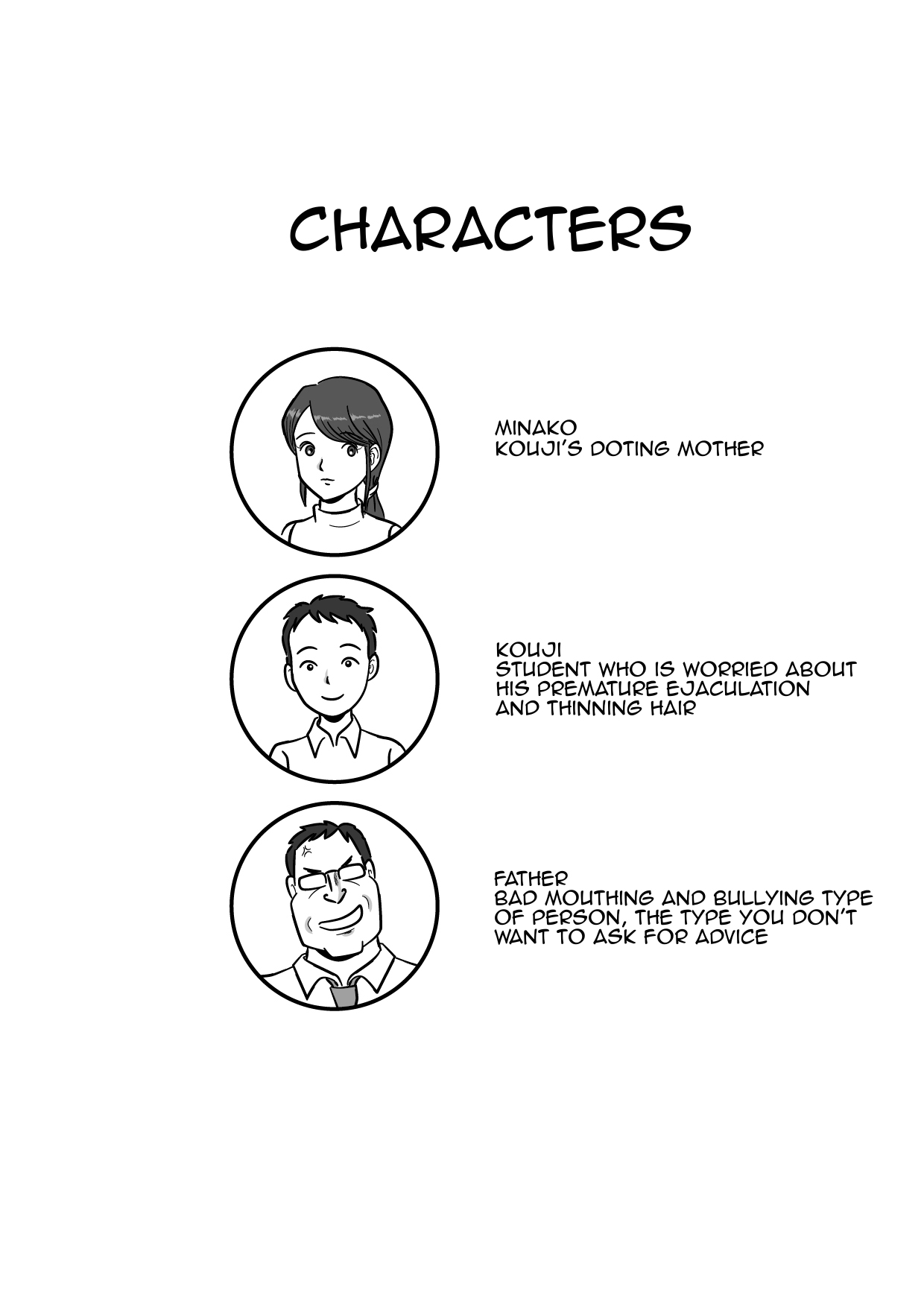 Okaa-san to Sourou Musuko | Mother and her P.E. Son page 2 full