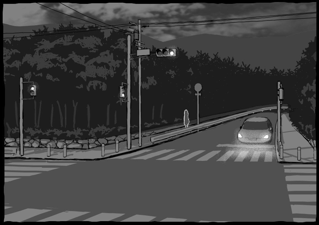 Mekakure Jogakusei vs Zettai Haramase Monster page 2 full