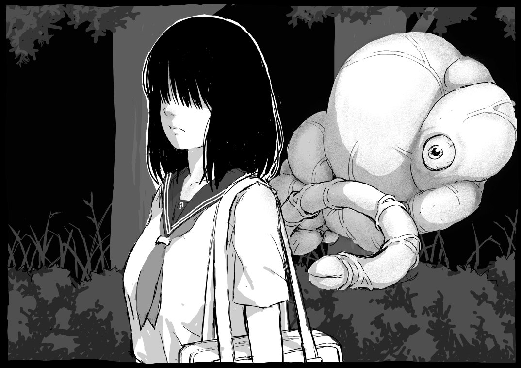 Mekakure Jogakusei vs Zettai Haramase Monster page 4 full