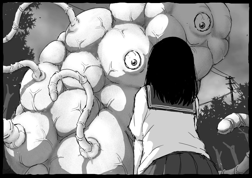 Mekakure Jogakusei vs Zettai Haramase Monster page 7 full