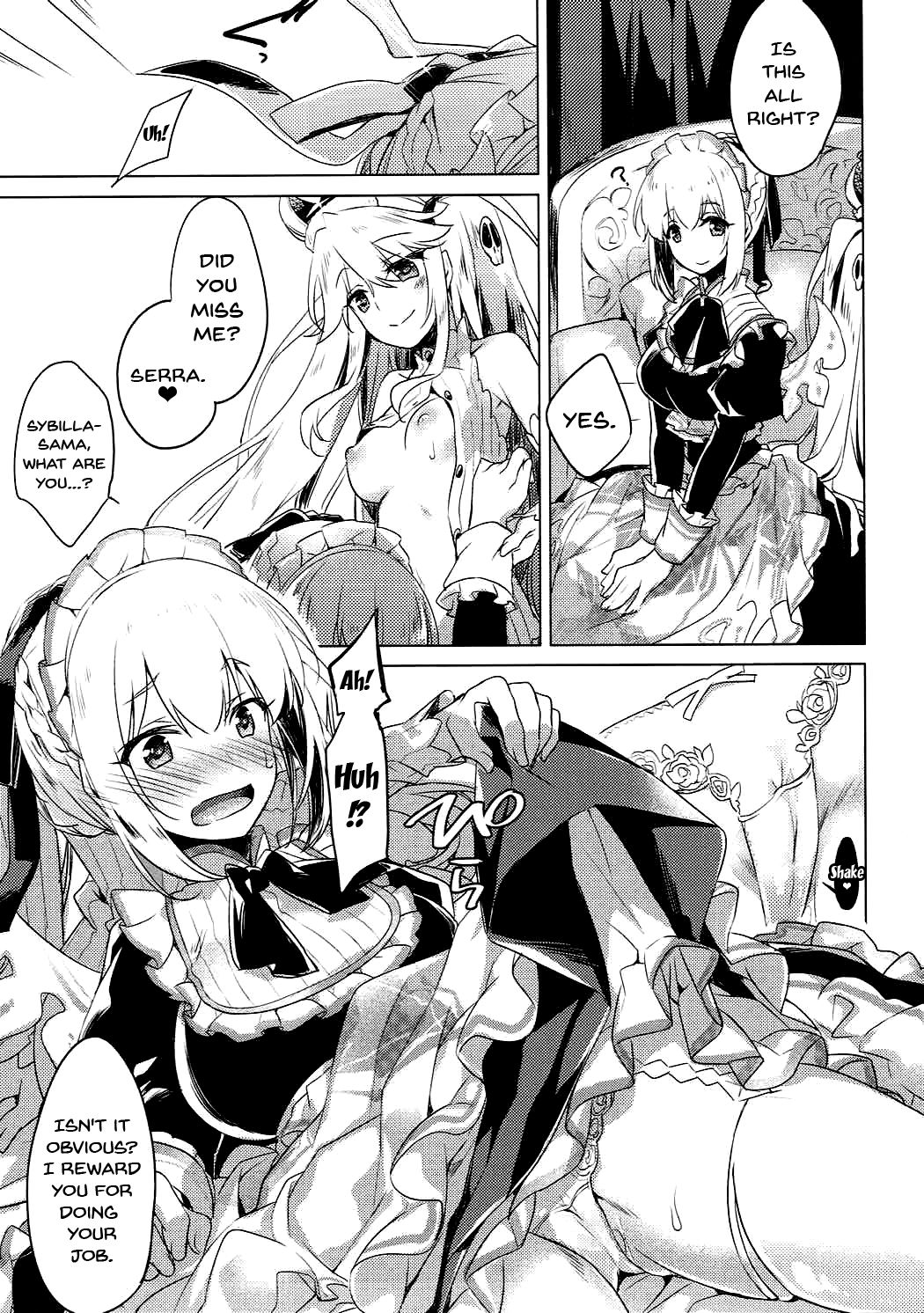 Aru Koto Nai Koto page 8 full