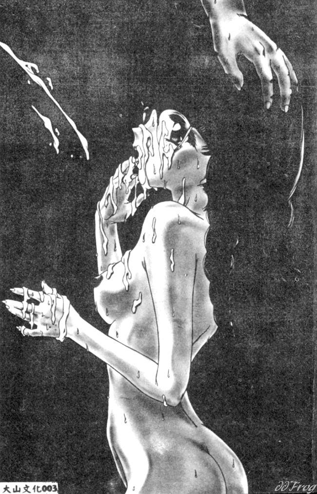 Aibu -Kurutta Jikan- page 3 full