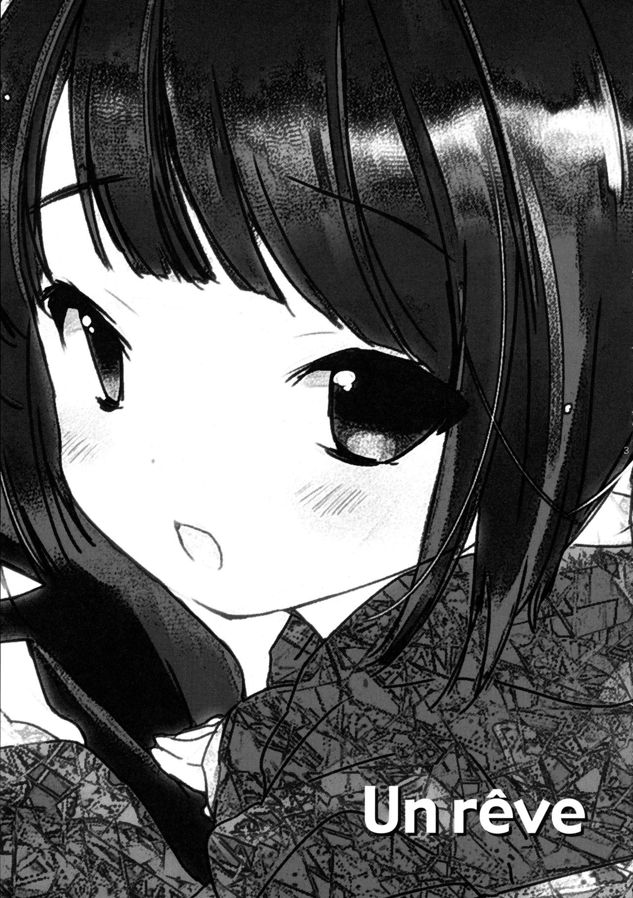 UN REVE page 3 full