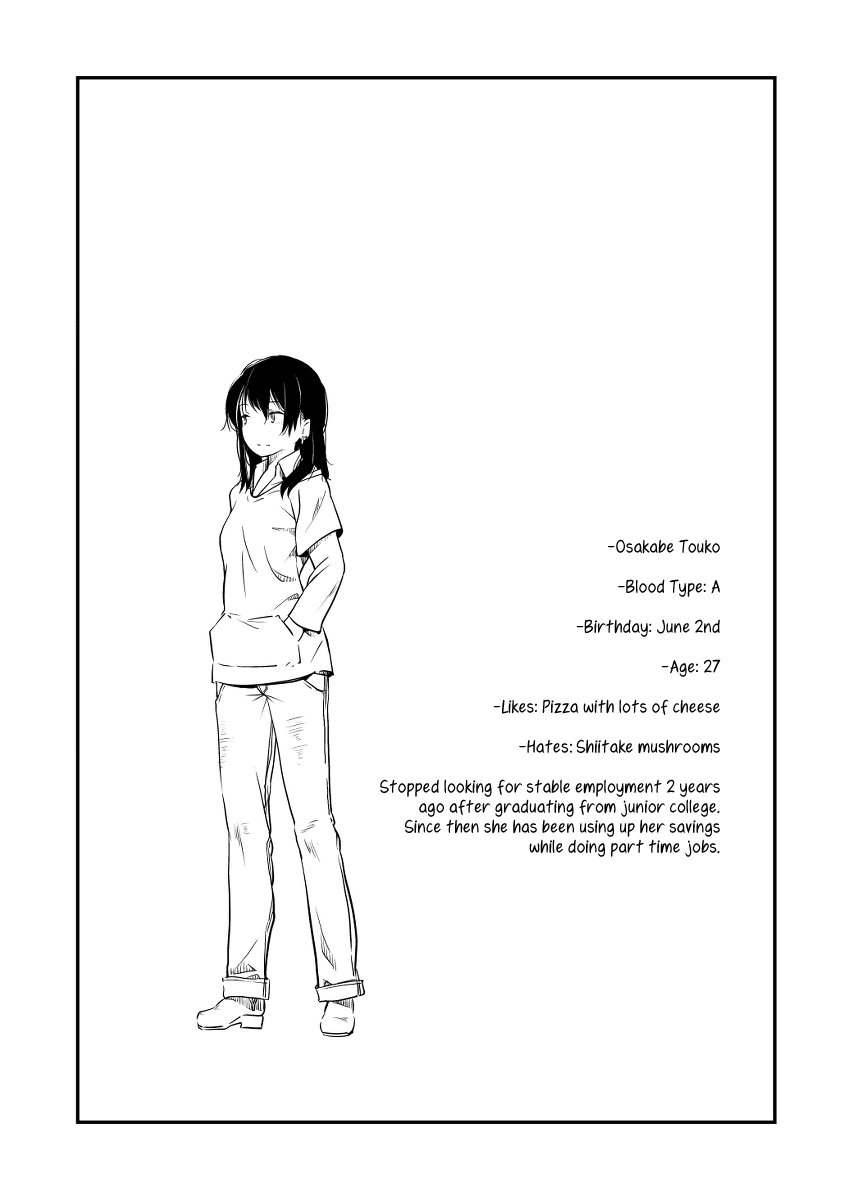 Shiori no Inai Heya | A Room Without Shiori  =TV & Yuri-ism= page 2 full
