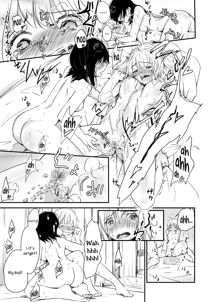 Shiori no Inai Heya | A Room Without Shiori  =TV & Yuri-ism= page 7 full