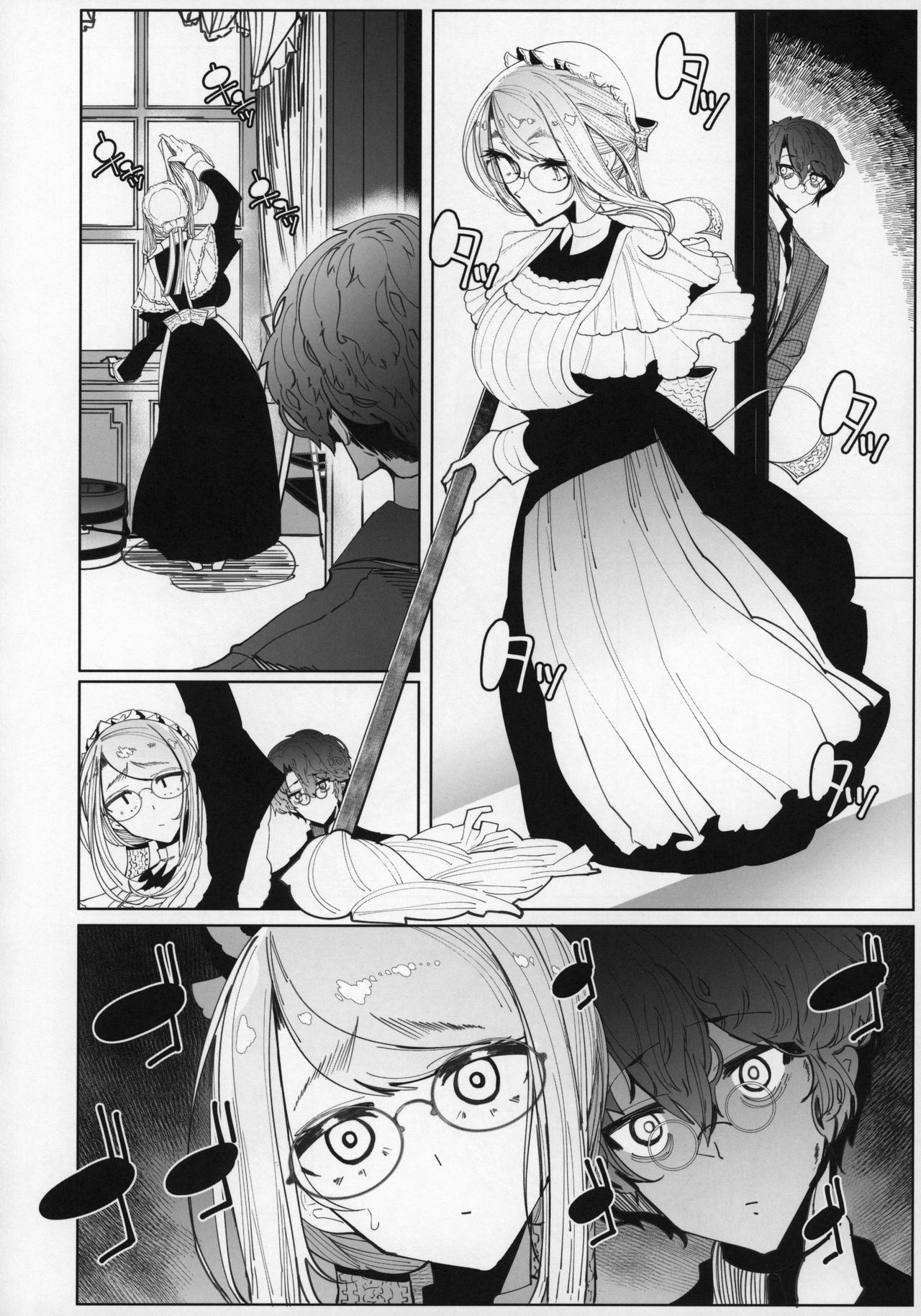 Shinshi Tsuki Maid no Sophie-san 5 page 9 full