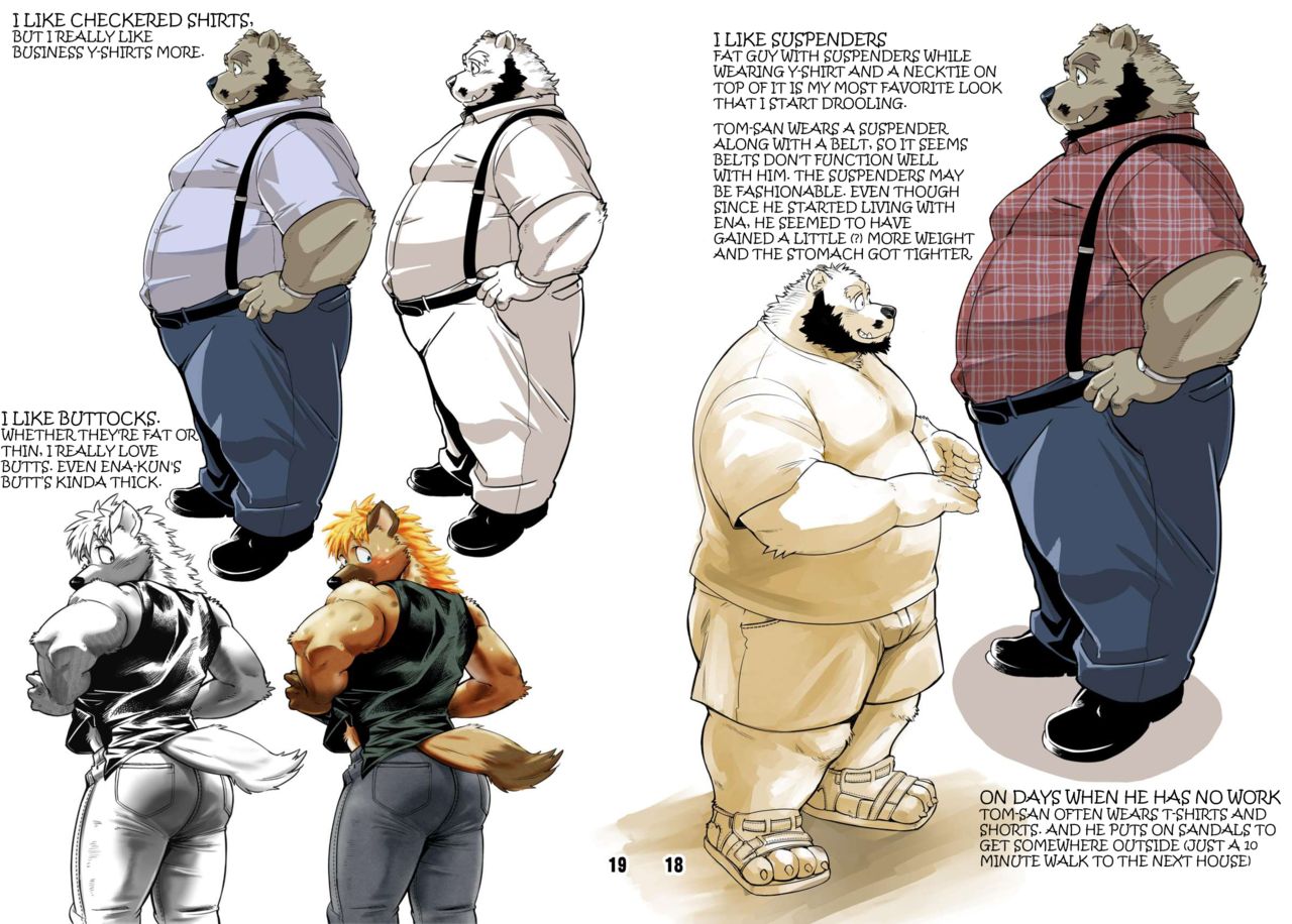 Renai Seibi -tsumugi- page 10 full