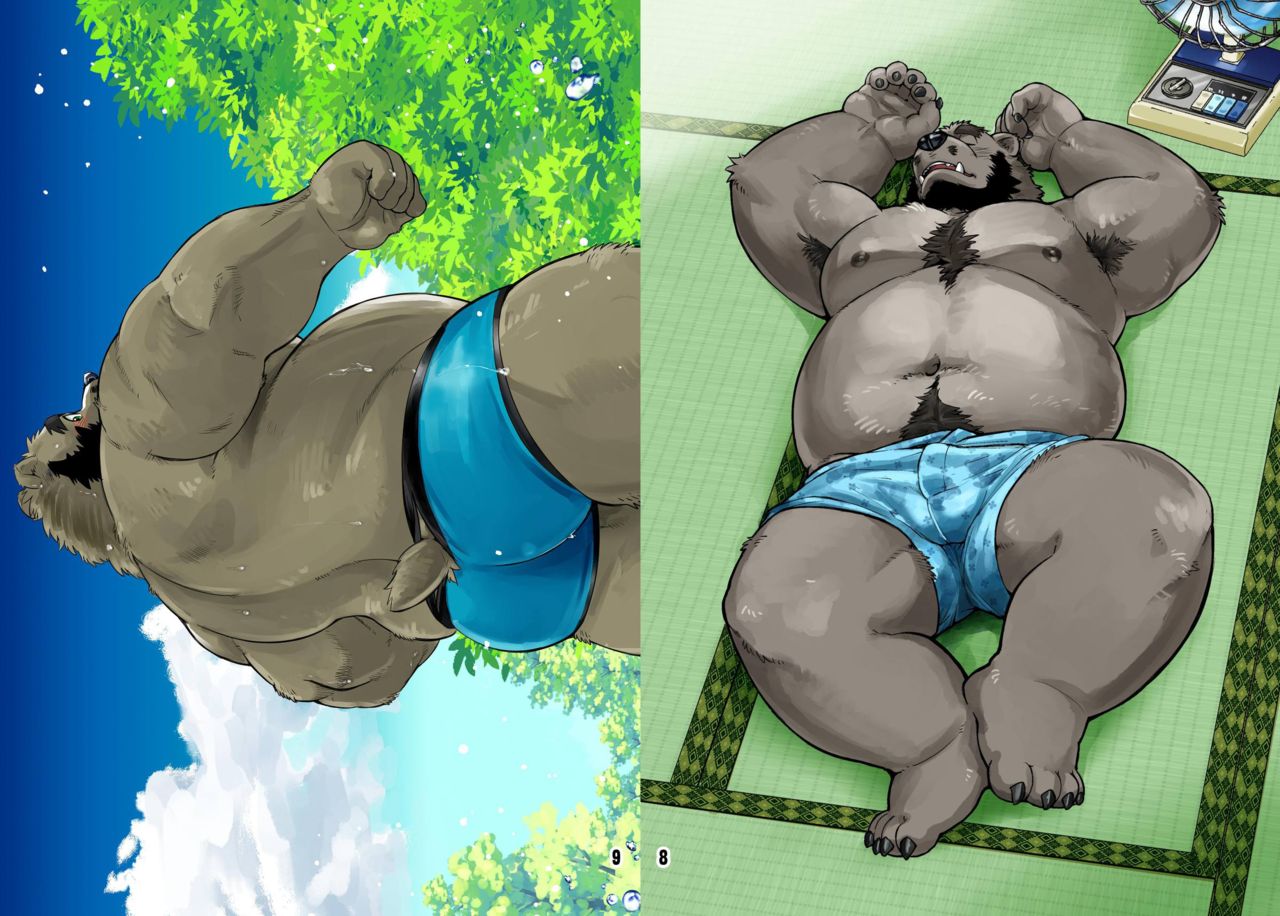 Renai Seibi -tsumugi- page 5 full